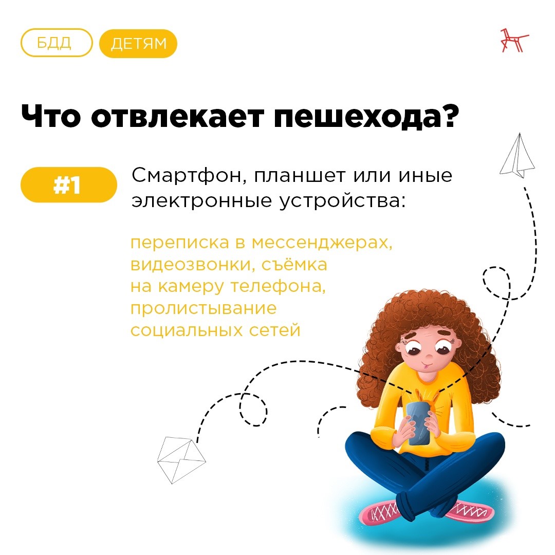Рисунок6.jpg