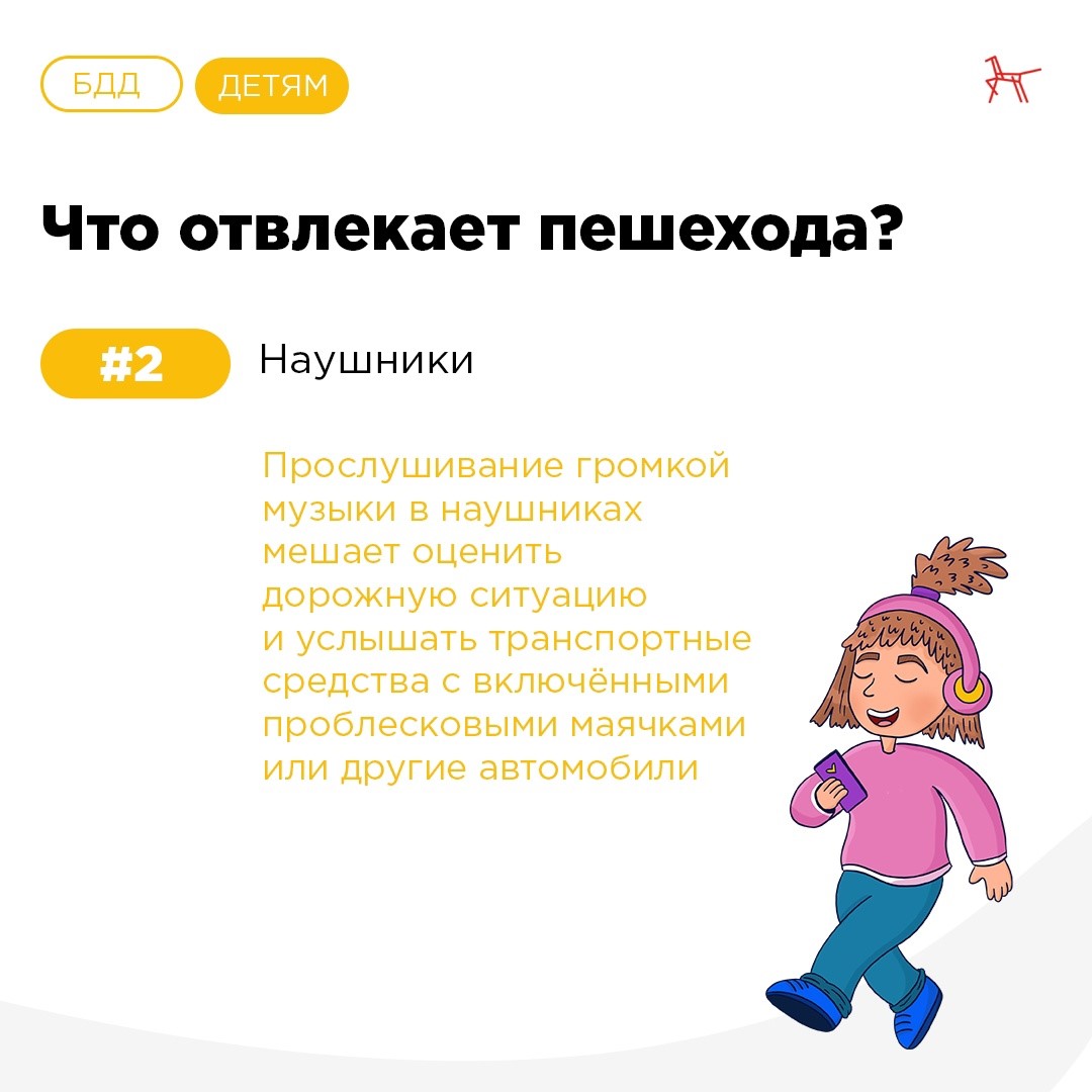 Рисунок7.jpg