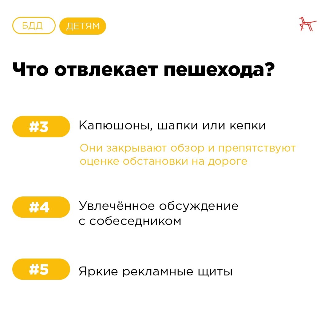 Рисунок8.jpg