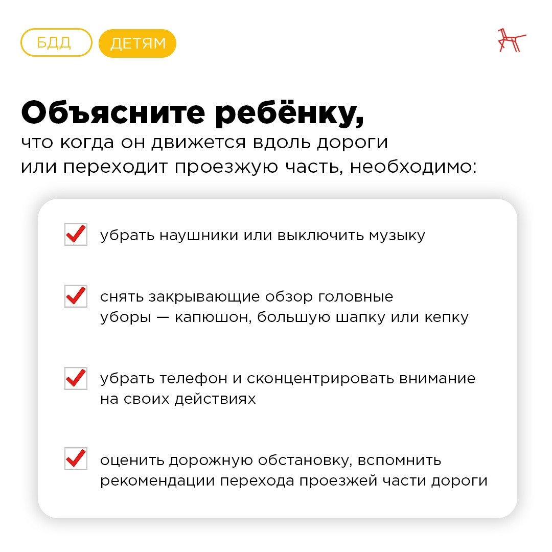 Рисунок9.jpg