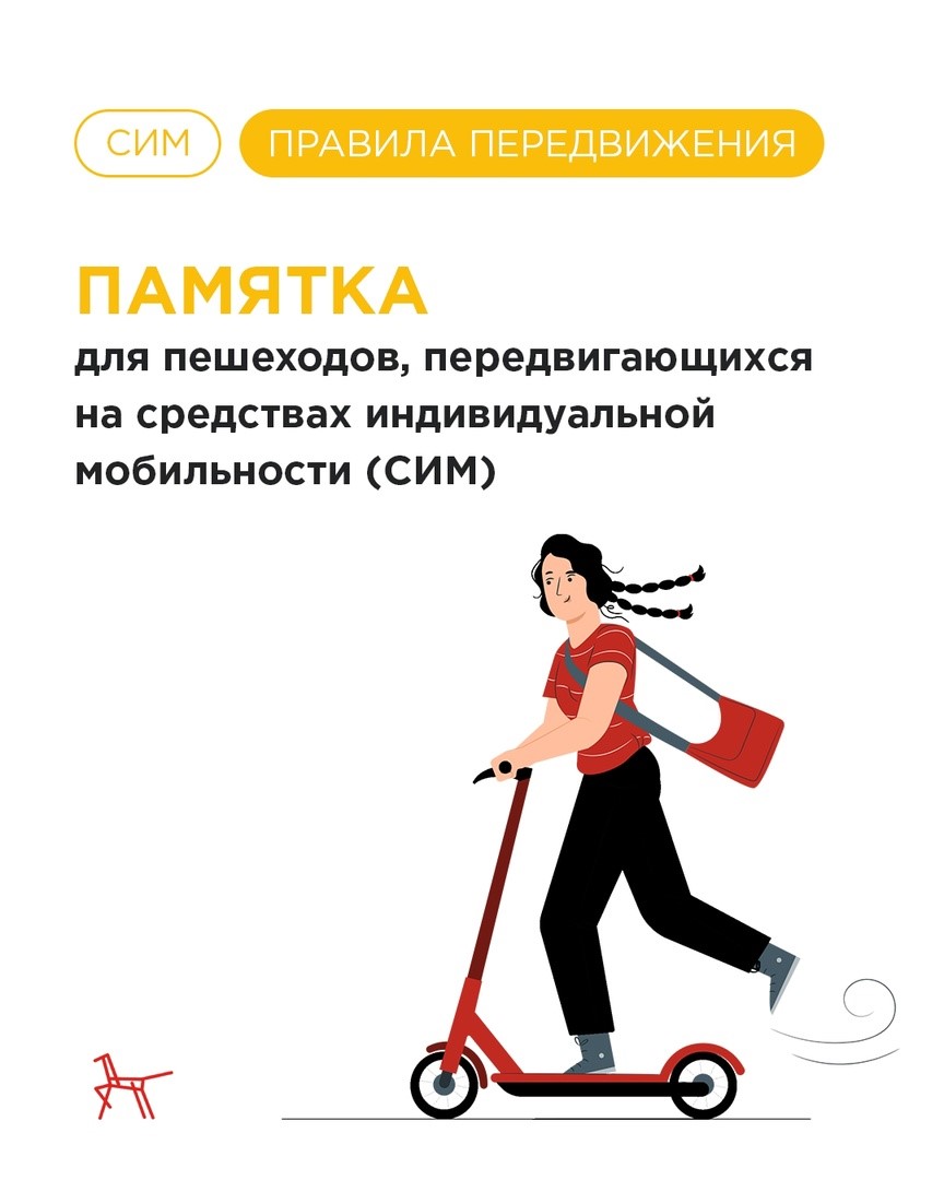 Рисунок10.jpg