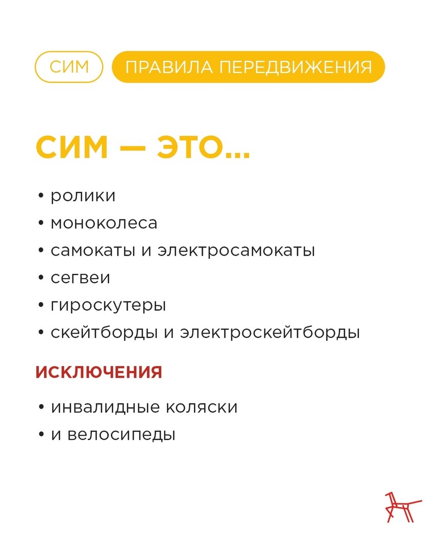 Рисунок11.jpg