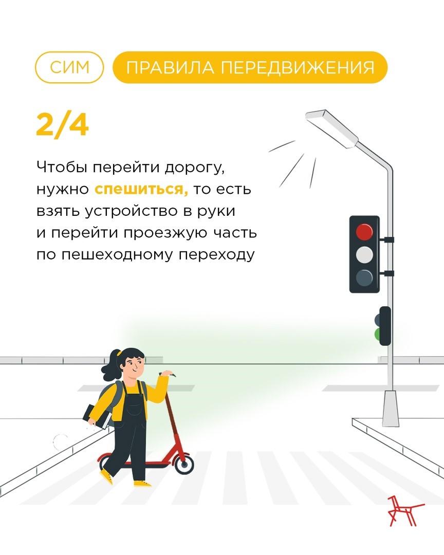 Рисунок12.jpg