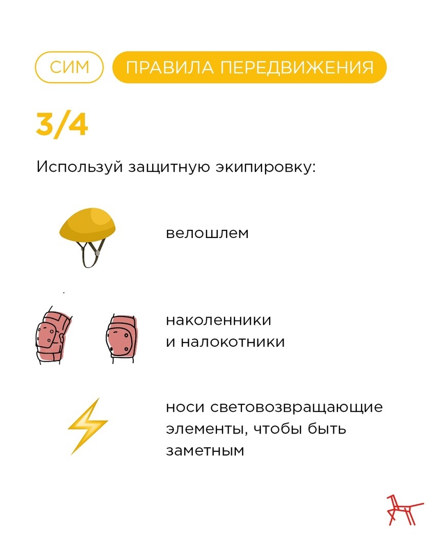 Рисунок13.jpg