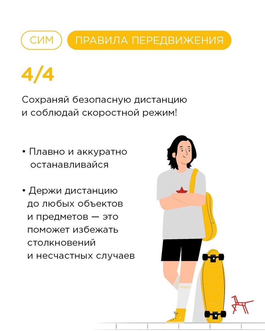 Рисунок14.jpg