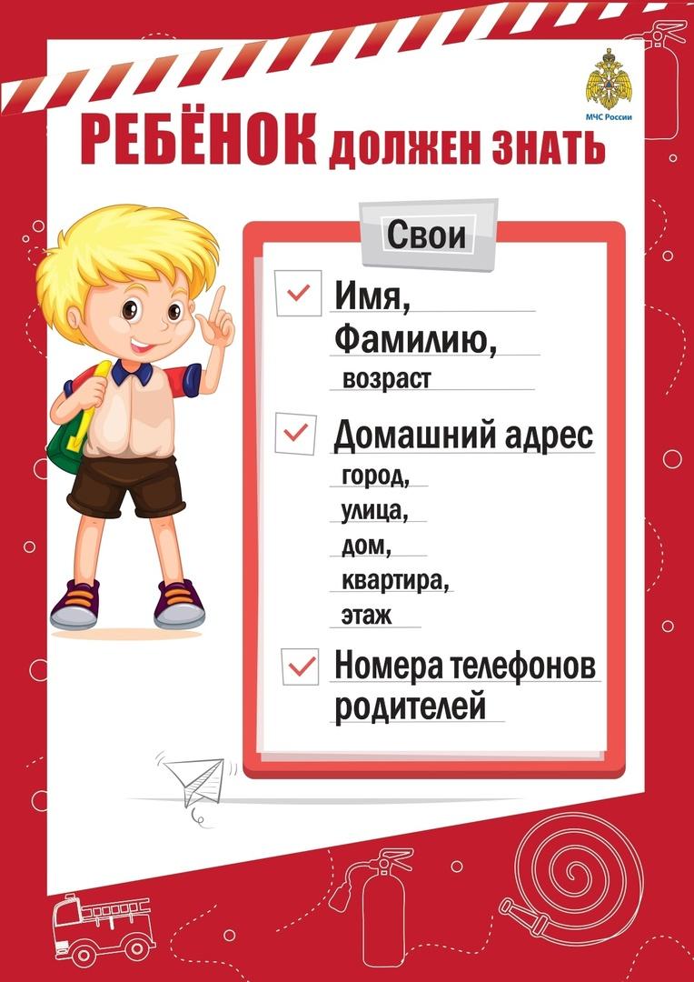 5860552063476414182.jpg